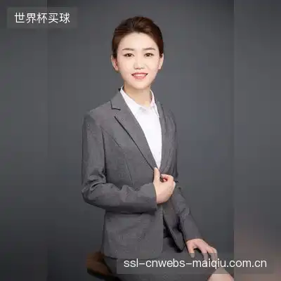 魏雅星